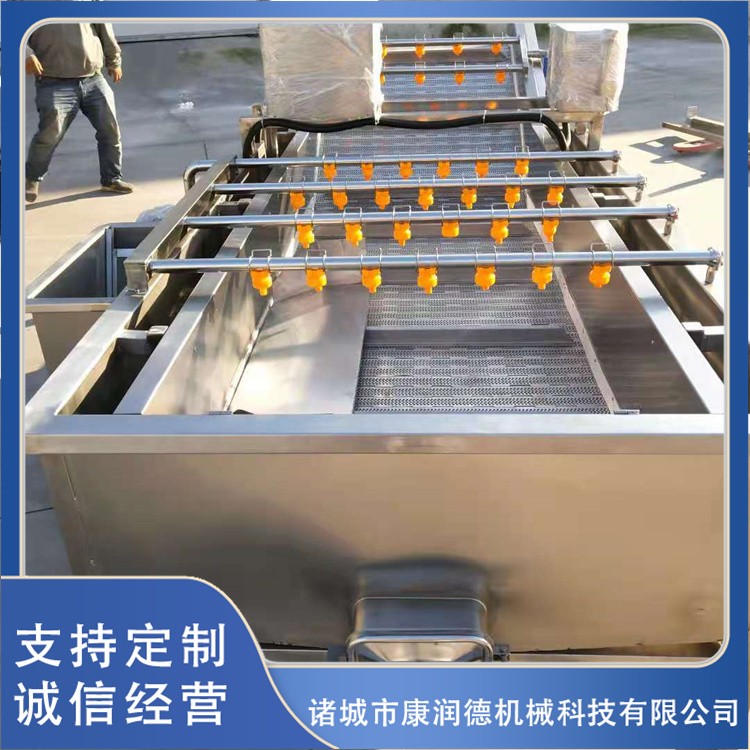 气泡清洗机 中央厨房蔬菜配送净菜清洗设备 预制菜加工生产线图5