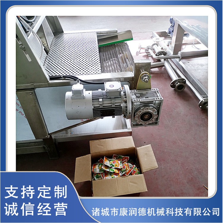 塑料筐托盘清洗风干流水线 周转筐清洗机 鸡柳盘子清洗设备图5