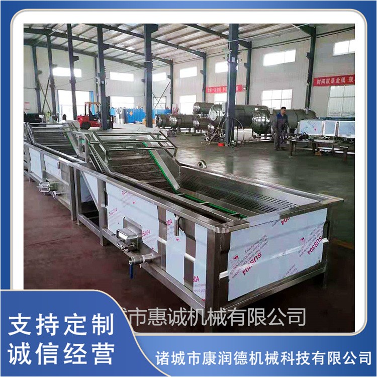 不锈钢自动洗筐机 周转筐清洗流水线 肉料筐清洗设备图4