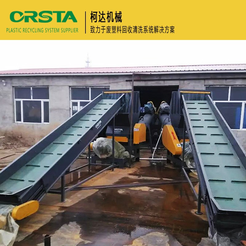 废旧塑料LDPE农膜破碎清洗回收设备 地膜除沙清洗处理生产线图4