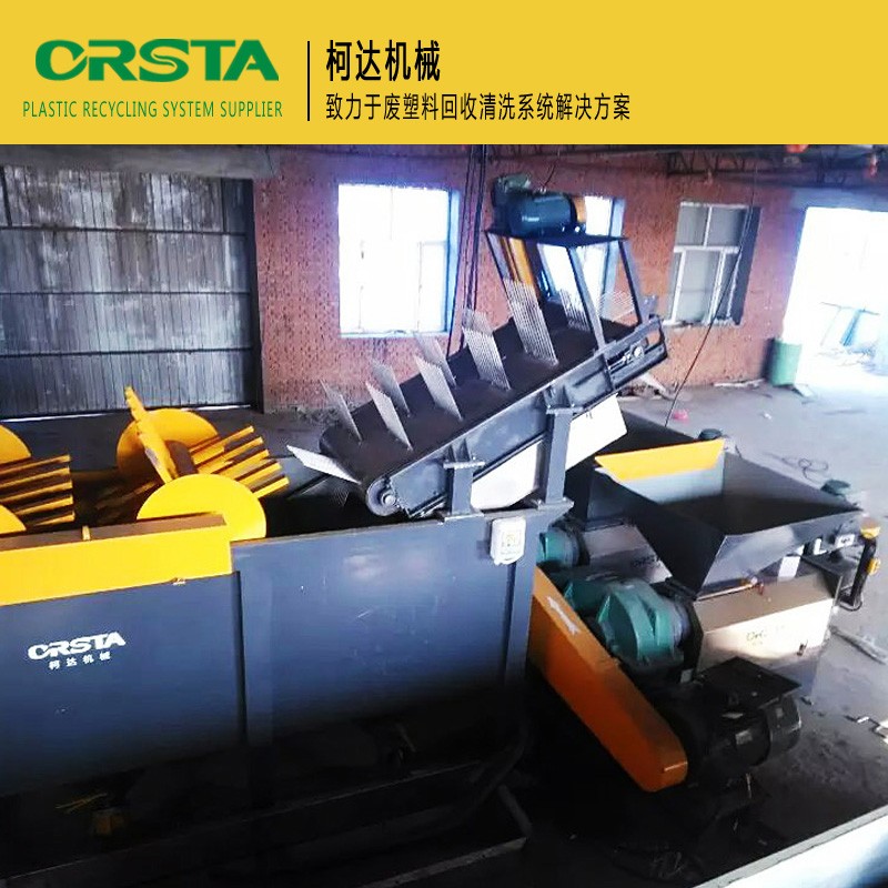 废旧塑料LDPE农膜破碎清洗回收设备 地膜除沙清洗处理生产线图2