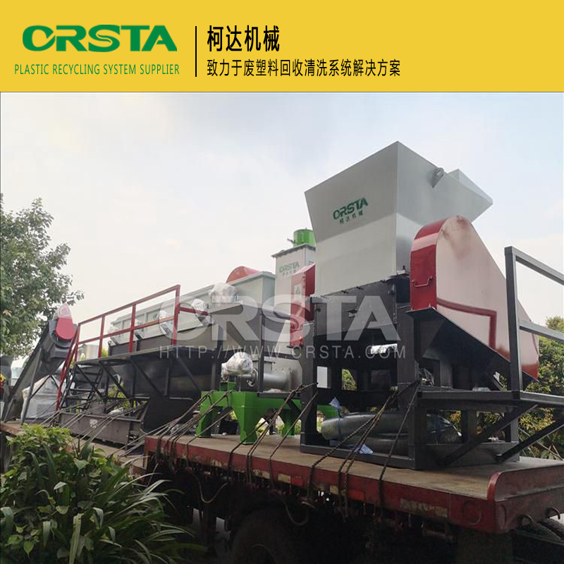 HDPE油壶破碎清洗自动化流水线 废塑料回收处理再生设备