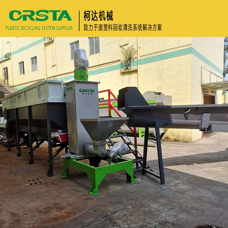 HDPE油壶破碎清洗自动化流水线 废塑料回收处理再生设备图5