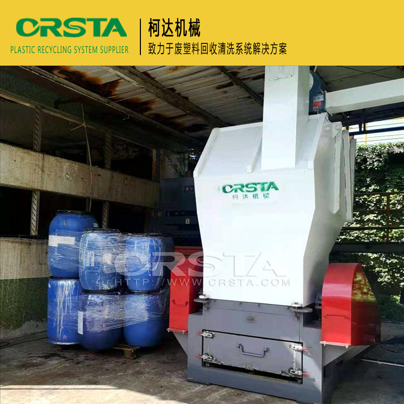 HDPE油壶破碎清洗自动化流水线 废塑料回收处理再生设备图4