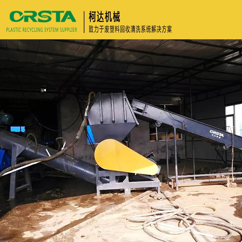 薄膜清洗回收设备 农膜破碎清洗生产线 地膜再生回收利用机械图2