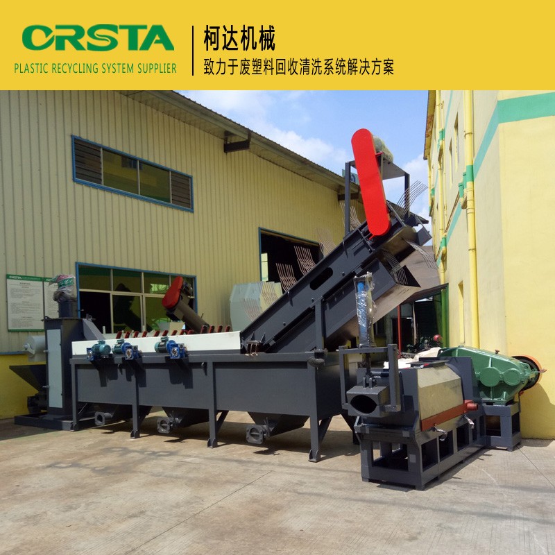薄膜清洗回收设备 农膜破碎清洗生产线 地膜再生回收利用机械