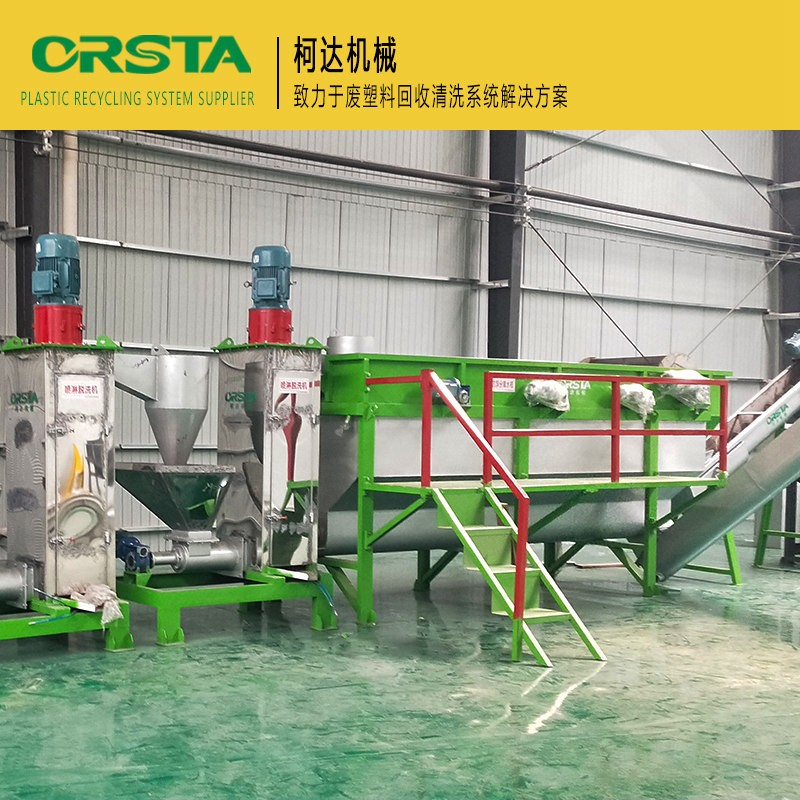 一次性吊瓶袋回收清洗生产线 废旧输液瓶（袋）破碎清洗设备图2