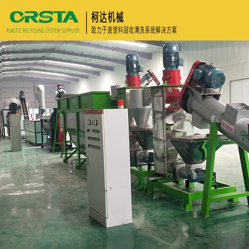 一次性吊瓶袋回收清洗生产线 废旧输液瓶（袋）破碎清洗设备