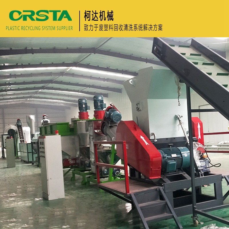 一次性吊瓶袋回收清洗生产线 废旧输液瓶（袋）破碎清洗设备图5