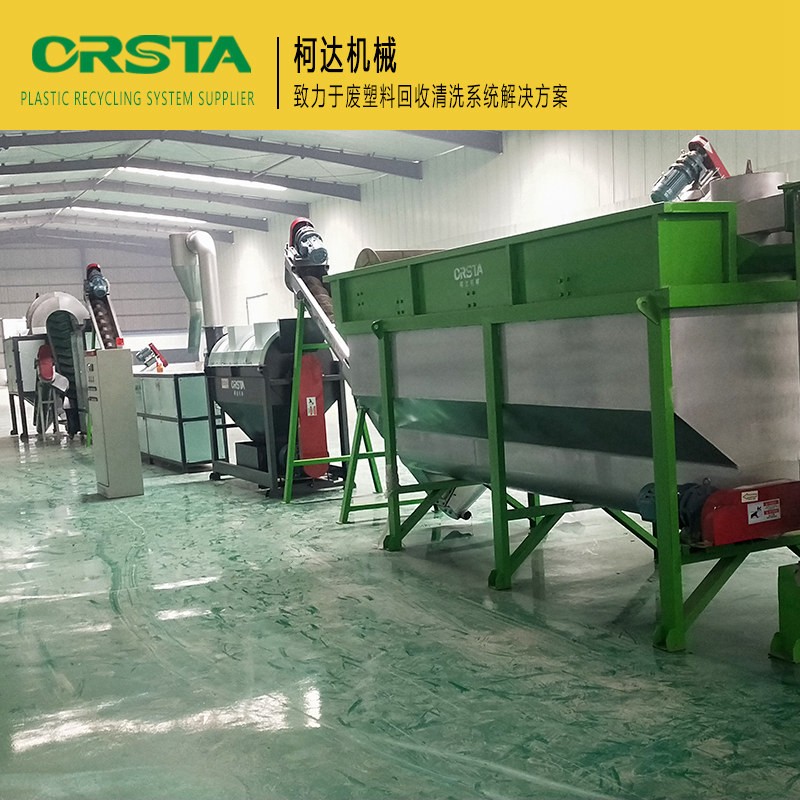 一次性吊瓶袋回收清洗生产线 废旧输液瓶（袋）破碎清洗设备图4