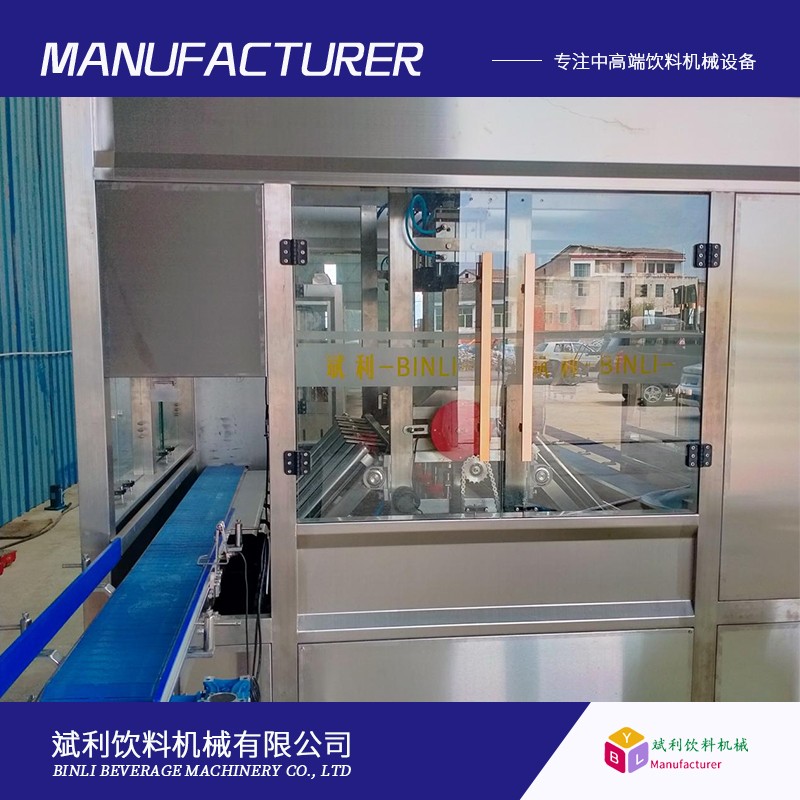 5加仑高压内洗机桶装水桶内壁清洗机桶装水生产线饮水机桶清洗机图5