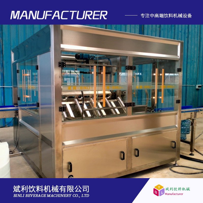 5加仑高压内洗机桶装水桶内壁清洗机桶装水生产线饮水机桶清洗机图2