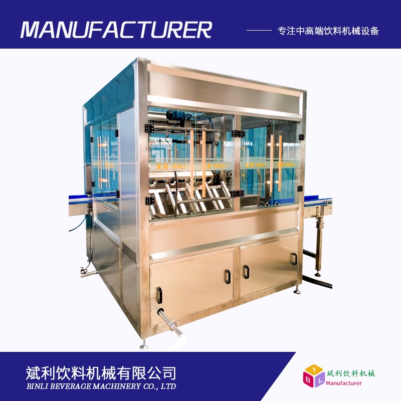 5加仑高压内洗机桶装水桶内壁清洗机桶装水生产线饮水机桶清洗机图3