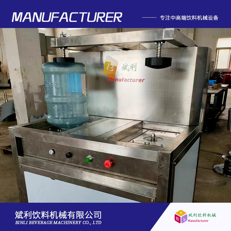 桶装水桶清洗设备半自动高压内洗机桶内壁在线清 洗设备青苔清洗机图3