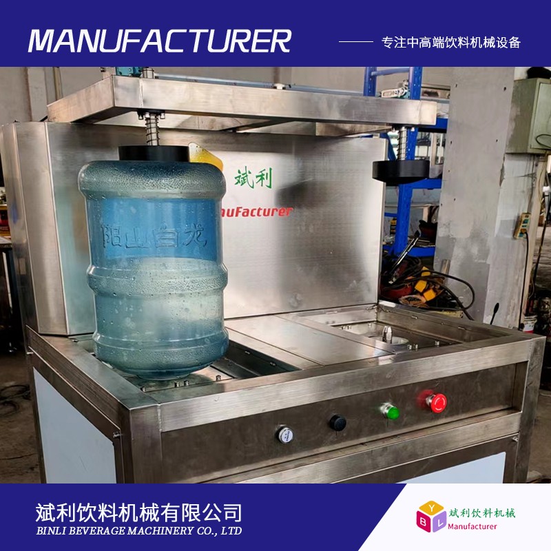 桶装水桶清洗设备半自动高压内洗机桶内壁在线清 洗设备青苔清洗机图4