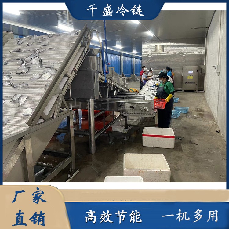 芦笋速冻机 竹笋流化床速冻隧道 高效震动节能 单冻机图4