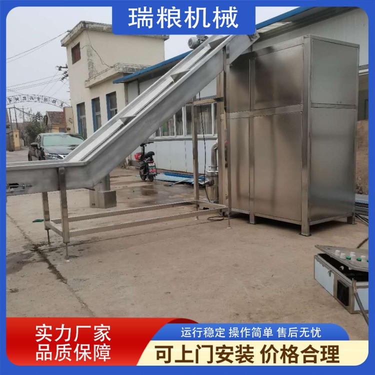 冻肉破碎机 大型冻干破骨机 冻鱼盘冻肉盘粉碎生产线图3