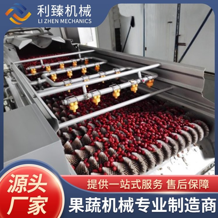 全自动 红枣枸杞酱生产线 整套 果酱加工生产线设备图1