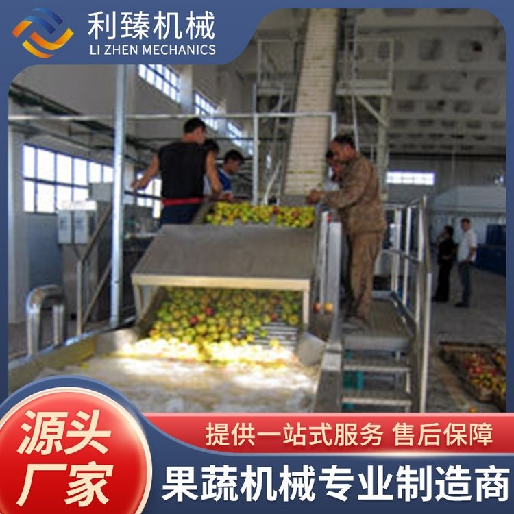 利臻机械 芒果酱生产线 巴氏杀菌 设计合理美观 运行稳定