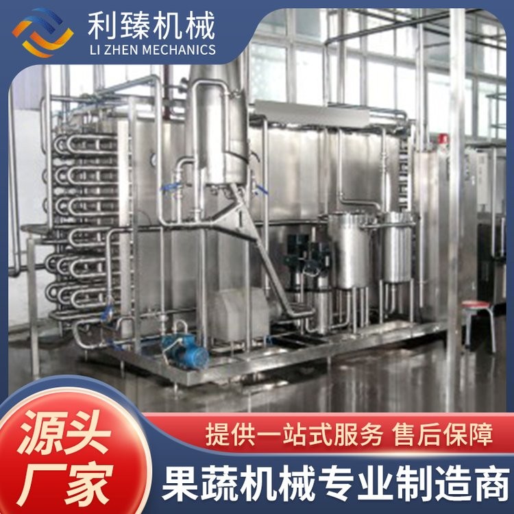 猕猴桃果酱生产线 自带自动清洗系统 可根据客户需求订做图3