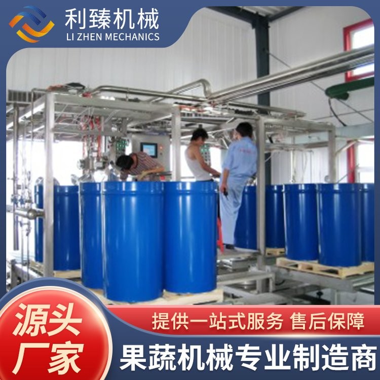 猕猴桃果酱生产线 自带自动清洗系统 可根据客户需求订做图4