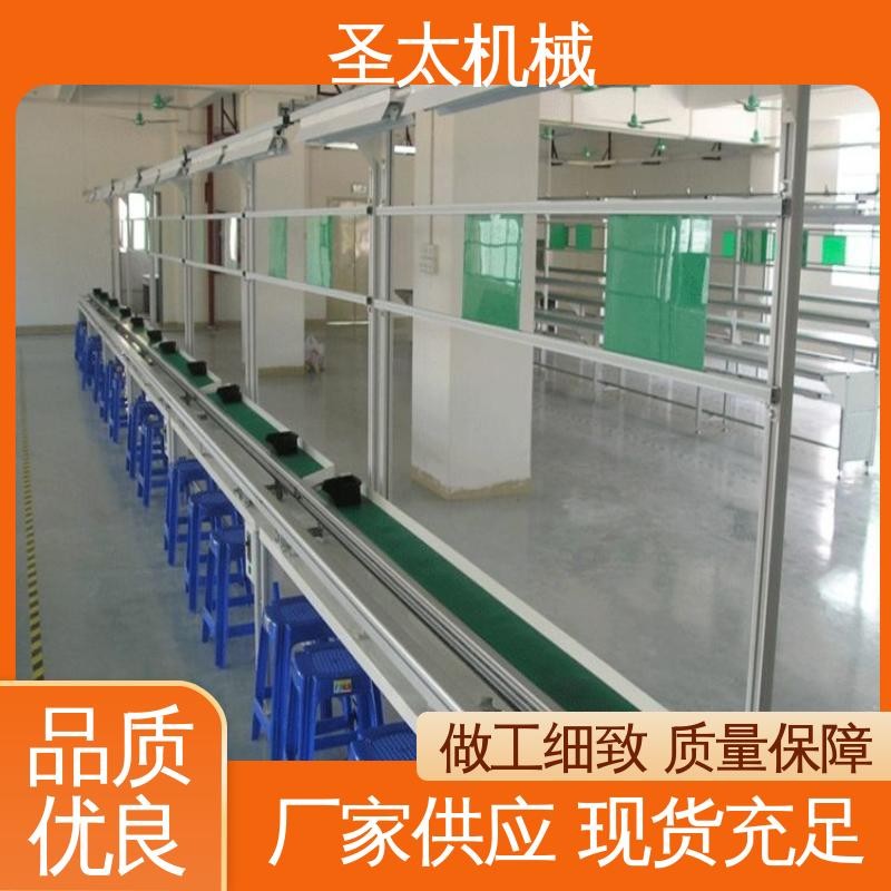 圣太机械 防静电生产 工业皮带线 组合式 可升降可调速图3