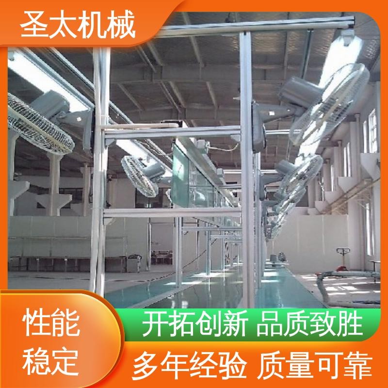 圣太机械 防静电生产 工业皮带线 组合式 可升降可调速图5