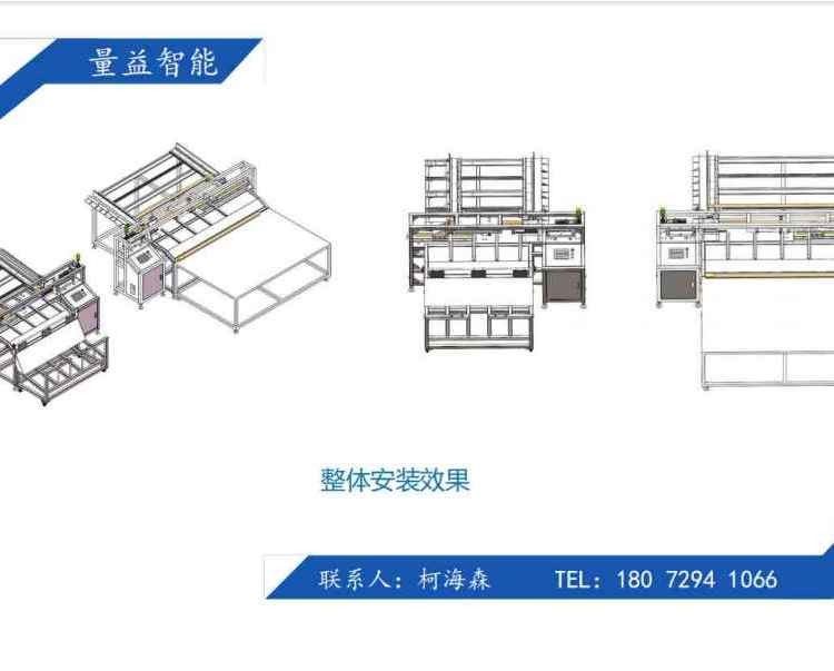 伞柄自动压装流水线 自 动装配设备 非标生产线 专业定制 厂家图4