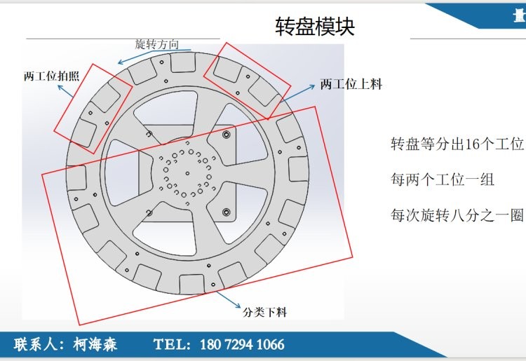 量益智能 蚕茧分选系统 电子智能系统 运行稳定 品质保证图5