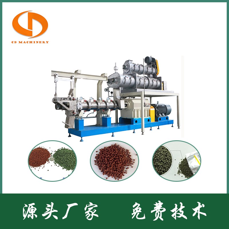 漂浮鱼饲料生产设备 漂浮水产饲料加工设备 鱼食生产线 双螺杆膨化机图2
