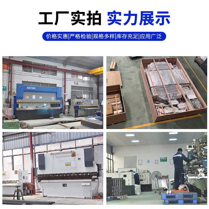 冷却水控温机 鑫国机电生产线定制冷却设备 辅助功能食品流水线图4