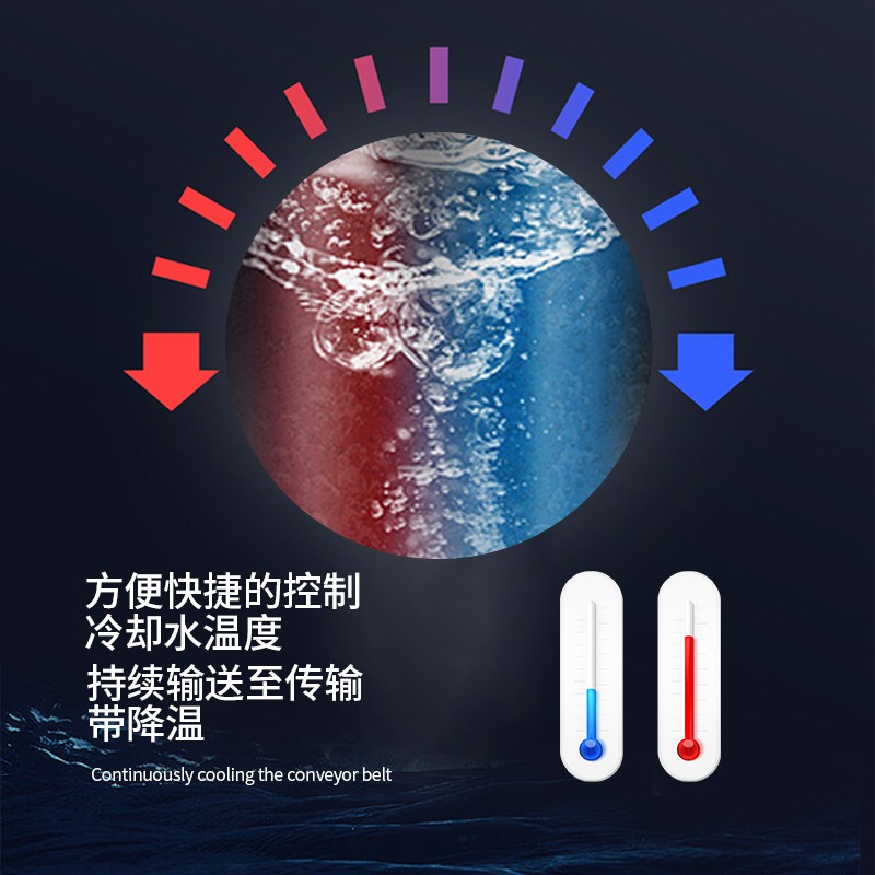 冷却水控温机 鑫国机电生产线定制冷却设备 辅助功能食品流水线图2