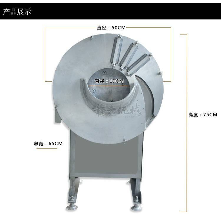 云南加工切笋丝机 全自动离心切笋丝笋片机图4