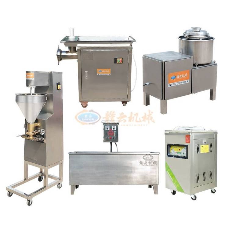 商用一整套肉丸加工生产设备有卖图4