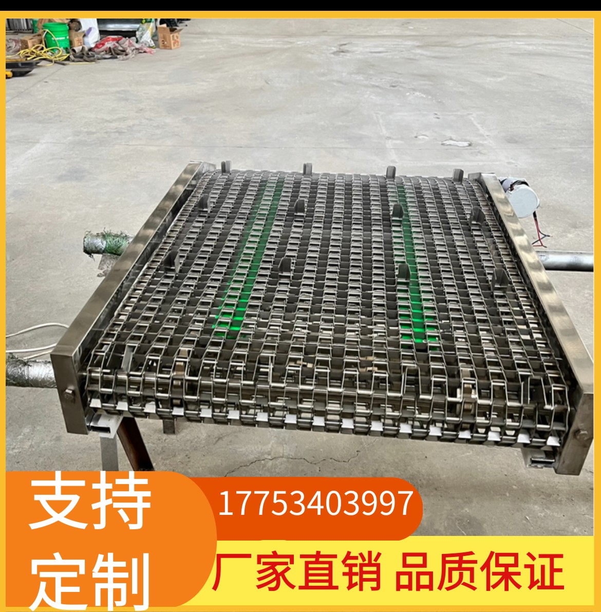 马蹄链输送机 不锈钢长城网带河道淤泥传送链网水草打捞机图2