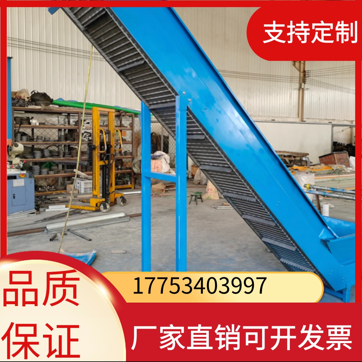 广运 链板排屑机 车床数控废料输送带 车间流水线传送图4