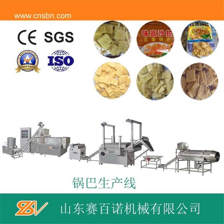 双螺杆油炸休闲食品生产线 山东赛百诺 油炸小食品设备图1