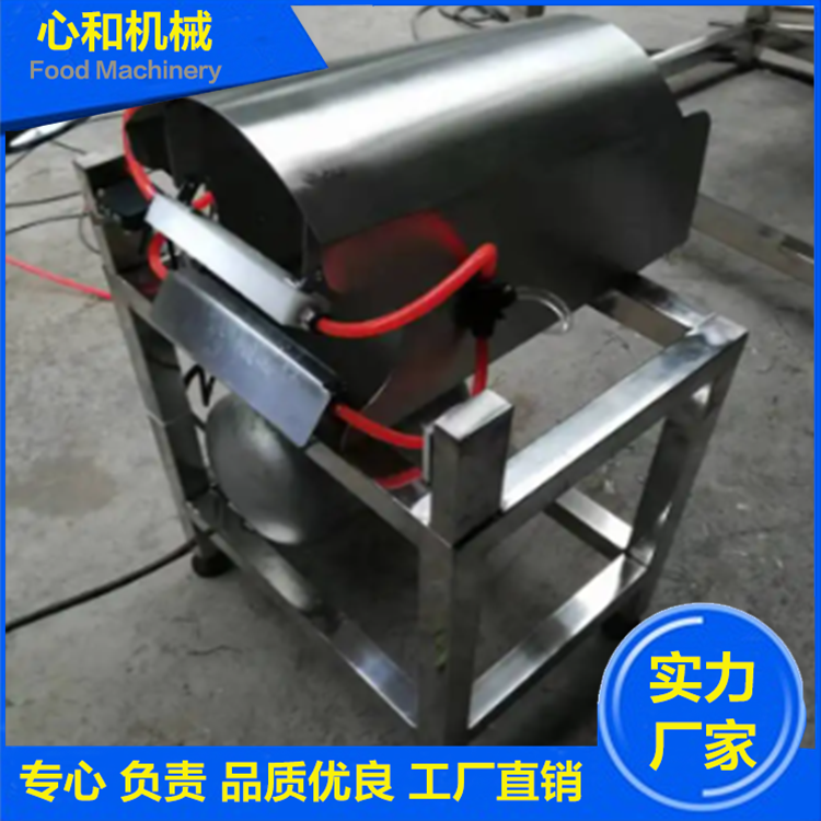 不锈钢韭菜自动去皮切头一体机 干洗机 心和机械气动剥皮机图2
