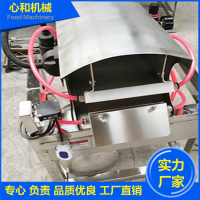 不锈钢韭菜自动去皮切头一体机 干洗机 心和机械气动剥皮机图5