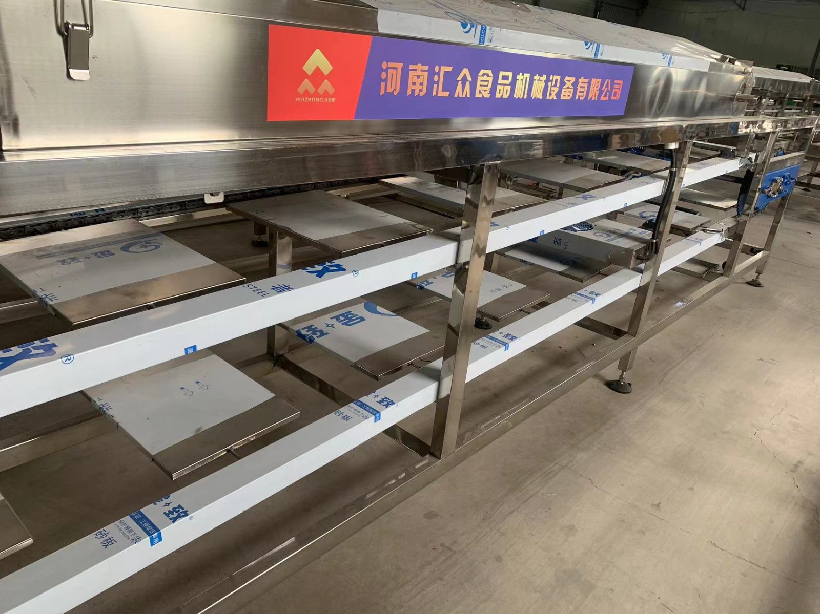 国标食品级不锈钢材质400DS圆形凉皮机 一机多用 米皮河粉粉皮机图3