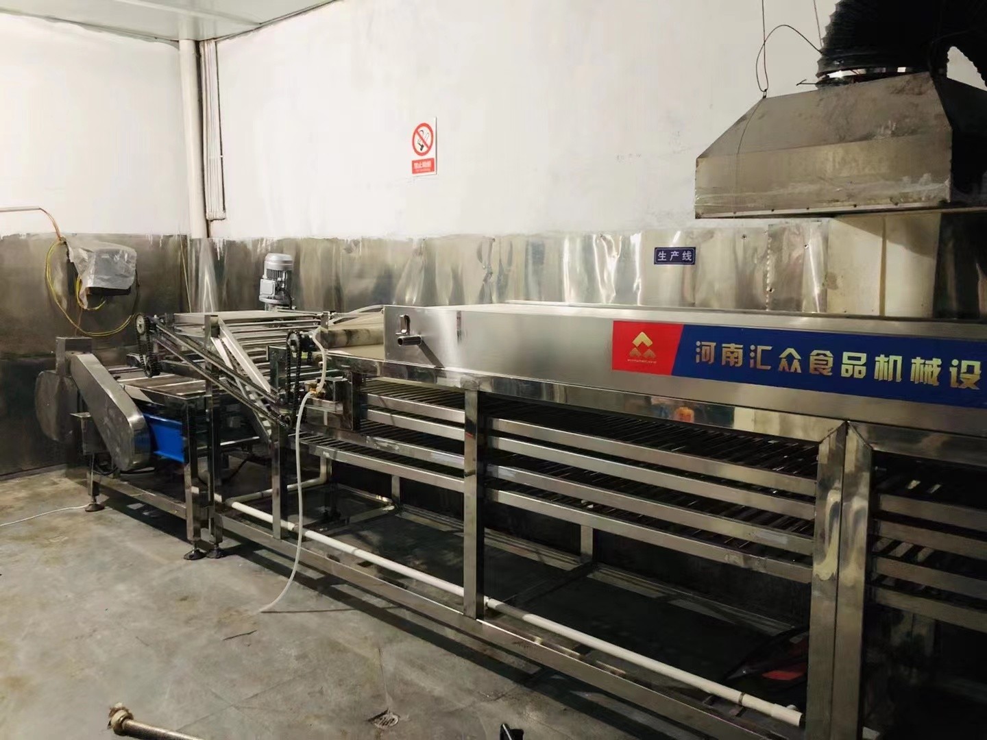 800型全自动方形凉皮机条形凉皮生产机器自动粉皮肠粉切条多功能图5