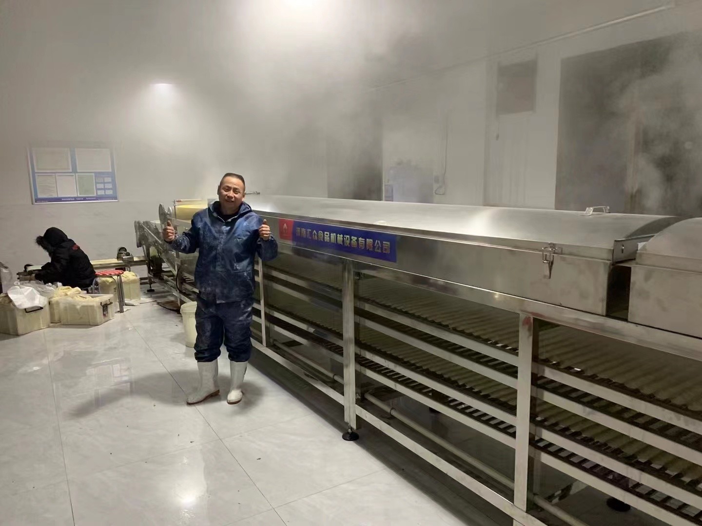 800型全自动方形凉皮机条形凉皮生产机器自动粉皮肠粉切条多功能图4