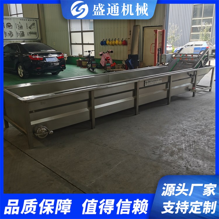ST-2型山野菜清洗机 竹笋加工设备 预制菜加工流水线盛通生产图3