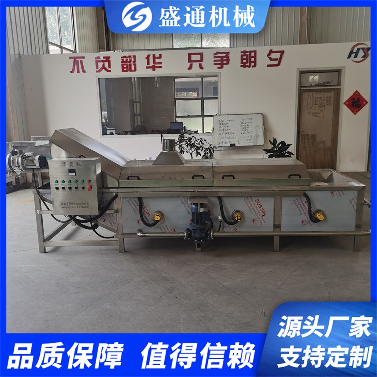 盛通牌ST-3型商用小龙虾蒸煮机龙虾尾加工设备毛肚加工流水线图5