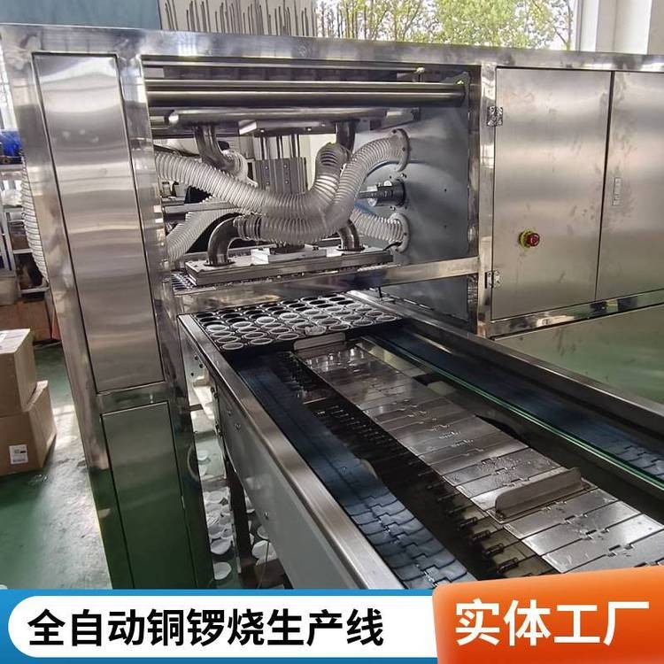 食品设备 全自动电加热炉醒发房 醒发房 奎宏食品机械 种类齐全图4