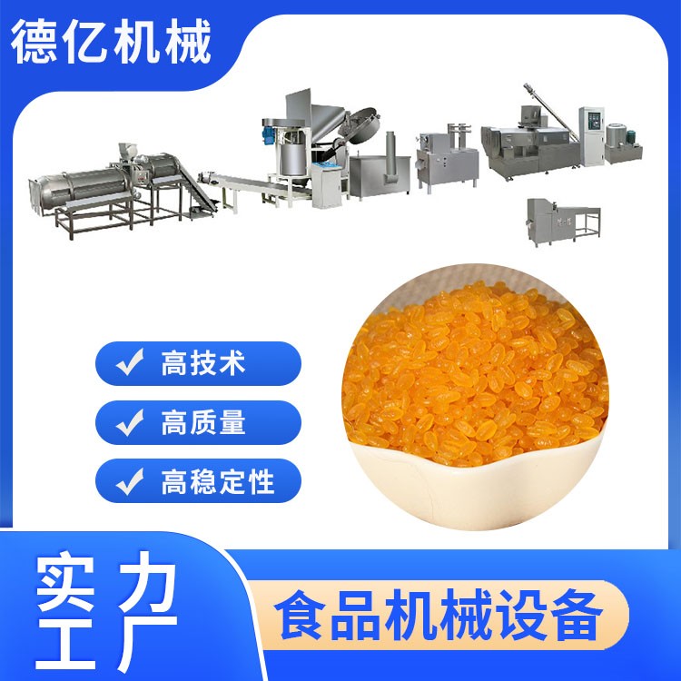 营养米生产线 自热米生产设备 养生米双螺杆膨化机 黄金米机器图4
