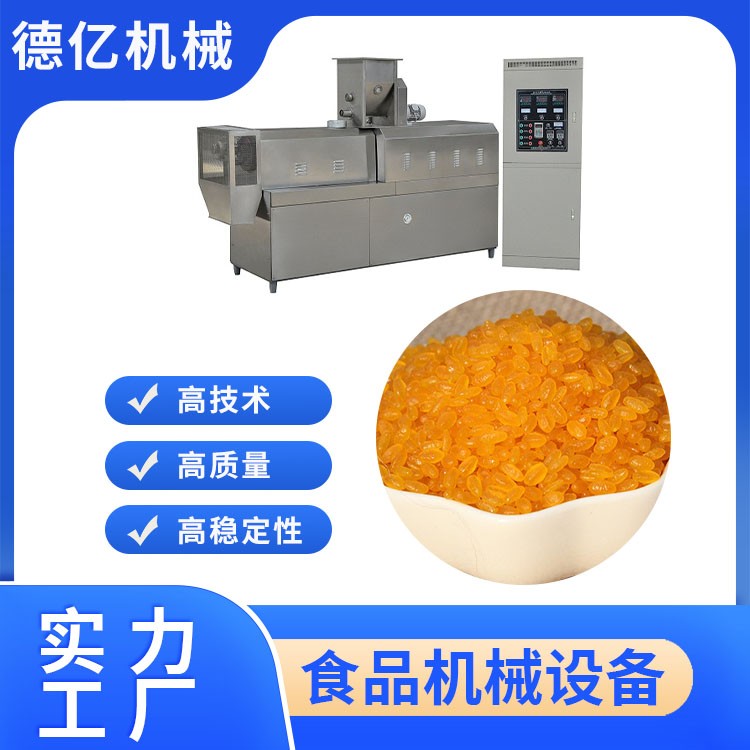 营养米生产线 自热米生产设备 养生米双螺杆膨化机 黄金米机器图5