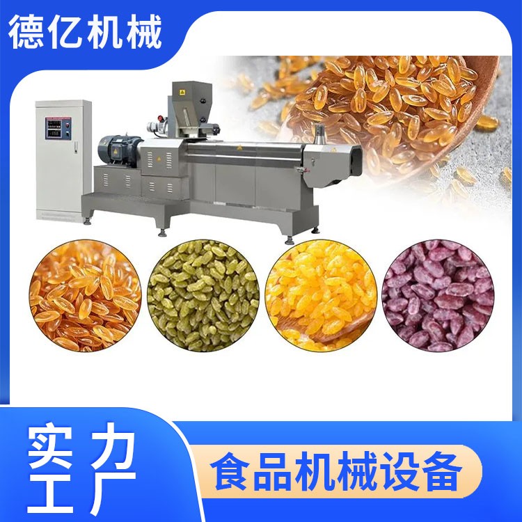 再生大米加工设备 人造大米生产线 黄金自热米设备图4