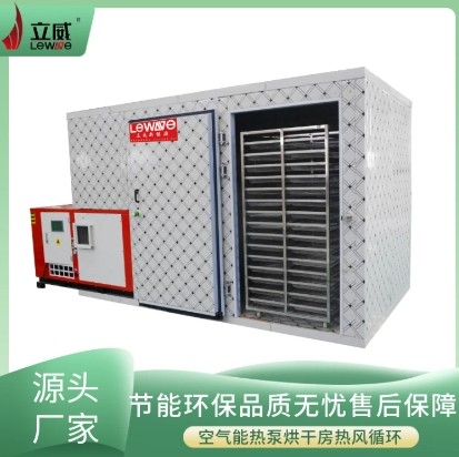 小型柿饼烘干机 3P柿饼干燥一体机 家用商用柿饼烘干箱设备图3