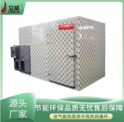 小型柿饼烘干机 3P柿饼干燥一体机 家用商用柿饼烘干箱设备图4